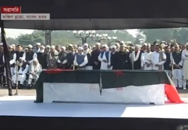 সংসদ ভবনের দক্ষিণ প্লাজায় সৈয়দ আশরাফের মরদেহ