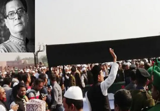 সৈয়দ আশরাফের জানাজায় মানুষের ঢল