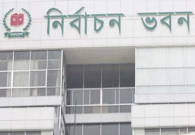 উপজেলা নির্বাচনের প্রথম ধাপ মার্চে