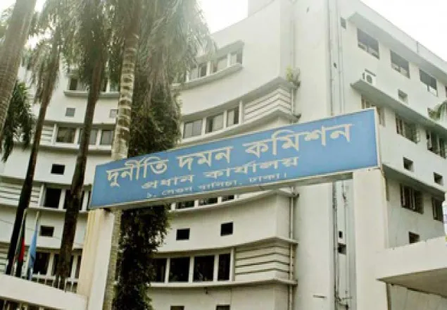 দুদকে ৬২ কর্মকর্তার পদোন্নতি