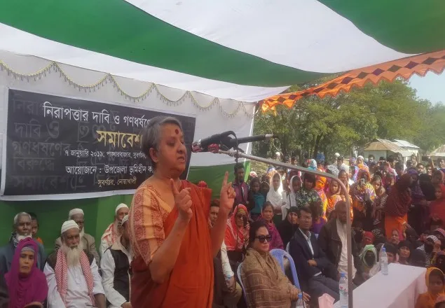ধর্ষকদের ফাঁসি ও নারীদের নিরাপত্তার দাবিতে সুবর্ণচরে সমাবেশ