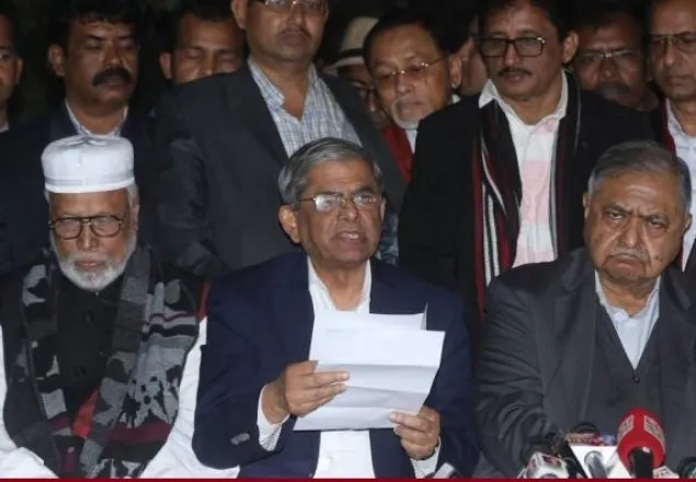নির্বাচনী ট্রাইব্যুনালে মামলা’সহ ঐক্যফ্রন্টের ৩ কর্মসূচি 
