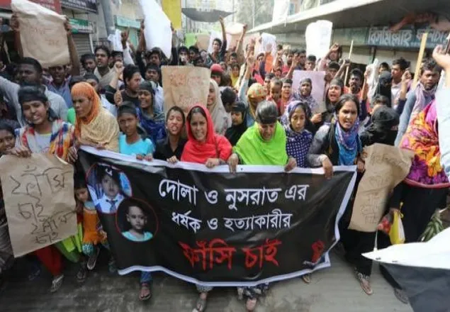 ডেমরায় দুই শিশু হত্যায় মোস্তফাসহ গ্রেফতার দুই