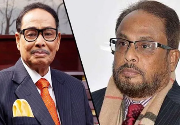 এরশাদকে বিরোধী দলীয় নেতা করে প্রজ্ঞাপন জারি