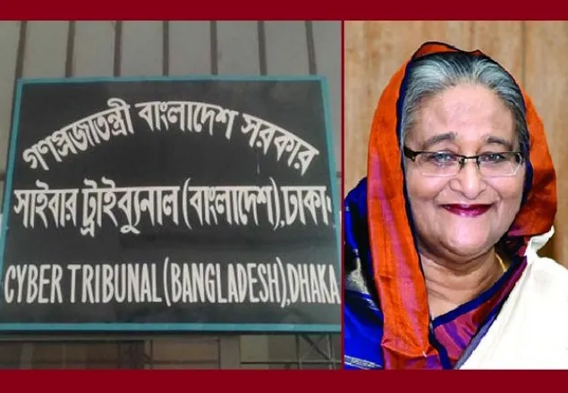 শেখ হাসিনার ছবি বিকৃতি, ৭ বছর কারাদণ্ড দিলো আদালত 