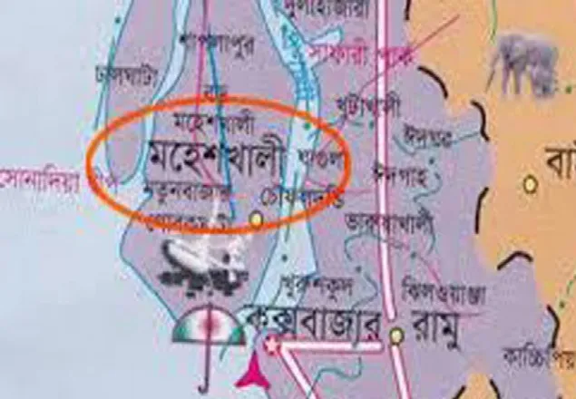 মহেশখালীতে যুবলীগ নেতাকে পিটিয়ে হত্যা