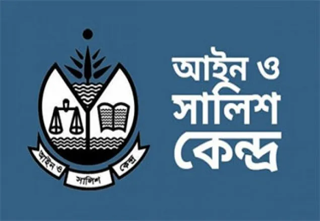 ২০১৮ সালে বিচারবহির্ভূত হত্যাকাণ্ডের শিকার ৪৬৬ 