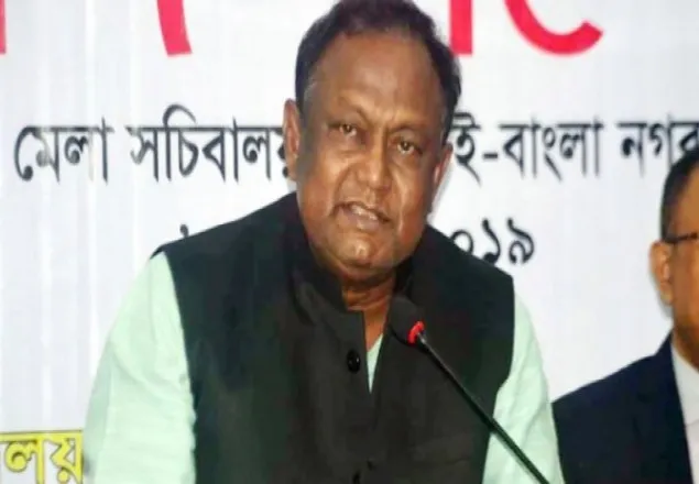 চাল নিয়ে চিন্তার কারণ নেই, দাম কমবে সপ্তাহের মধ্যে: বাণিজ্যমন্ত্রী