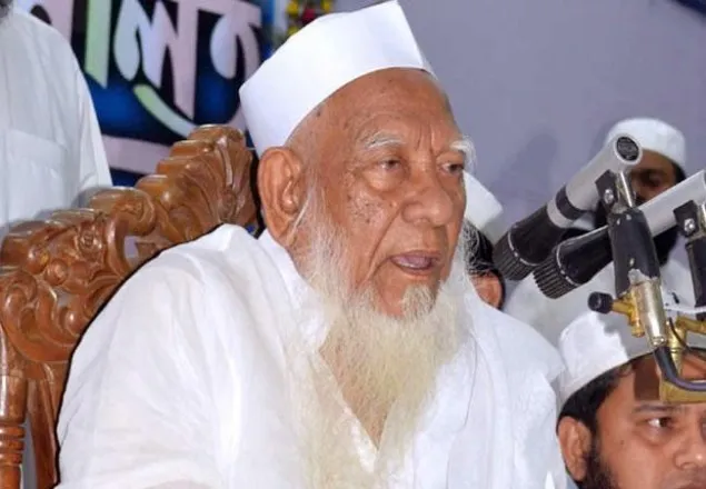 মেয়েদের স্কুল-কলেজে না পাঠানোর পরামর্শ আহমদ শফীর