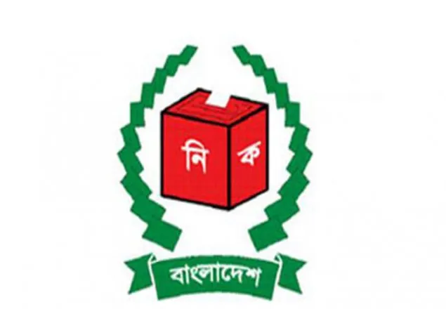 গাইবান্ধা-৩ আসনে প্রতীক বরাদ্দ