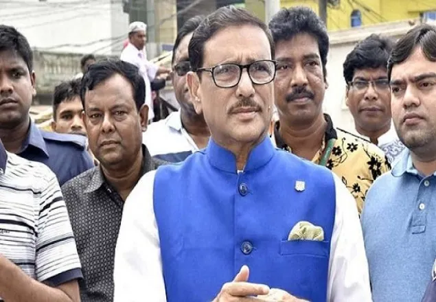 আওয়ামী লীগের কাউন্সিল অক্টোবরেই : ওবায়দুল কাদের