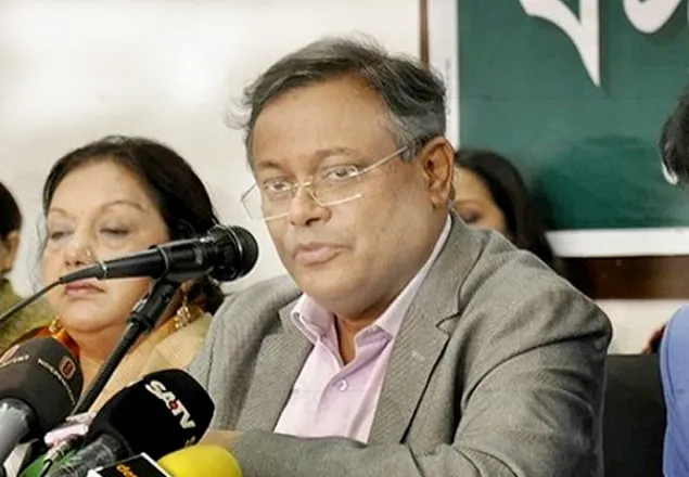 ড. কামাল হায়ারে খেলতে গিয়েছিলেন: তথ্যমন্ত্রী