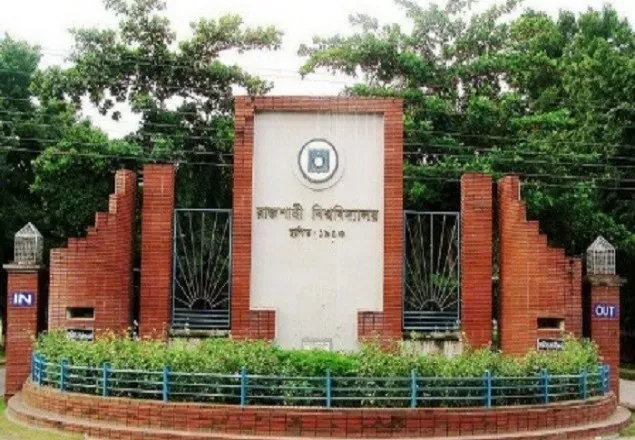 রাবিতে ছাত্রলীগ পরিচয়ে ছাত্রীকে আটকে রেখে চাঁদা আদায়