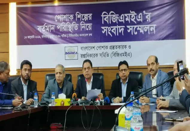 শ্রমিকরা কাজে না ফিরলে মজুরি দেওয়া হবে না