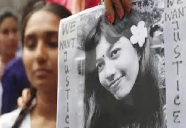 ভিকারুননিসার অধ্যক্ষসহ দুজনের জামিন