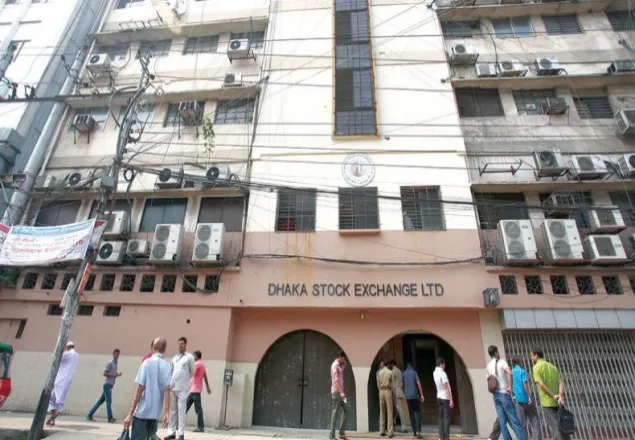 ডিএসইএক্স সূচক থেকে বাদ ১৭ কোম্পানি