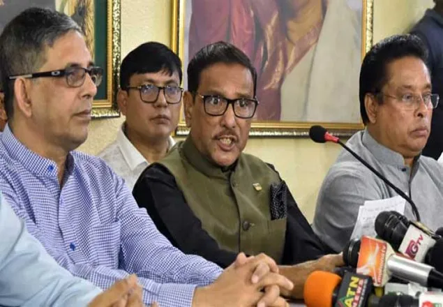 সংলাপ নয়, শুভেচ্ছা বিনিময়ের জন্য ডাকা হবে: কাদের