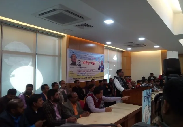 ’জনগনের বিজয়কে যারা প্রত্যাখান করে তাদের পদত্যাগ করা উচিৎ ‘