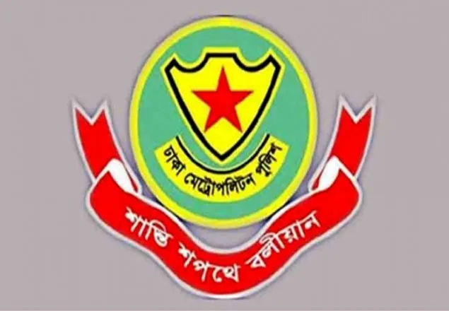আওয়ামী লীগের বিজয় উৎসবের দিন রাস্তায় যেভাবে চলবেন