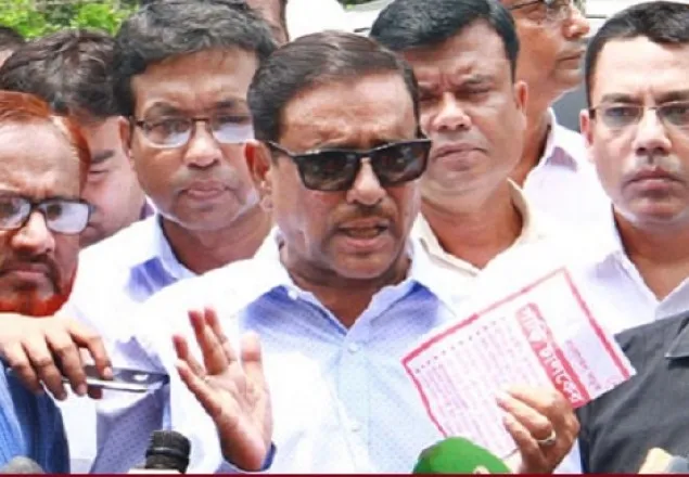 ঐক্যফ্রন্ট তো ভাঙবেই: কাদের
