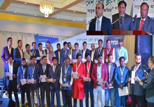 জাতীয় প্রেসক্লাবের অংশ হচ্ছে বাংলাদেশ প্রেসক্লাব ইউএই : আজিজুল ইসলাম
