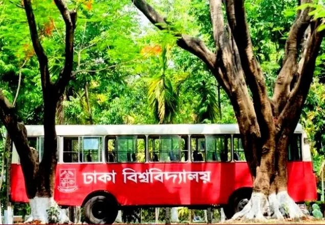 ডাকসু নির্বাচন: অছাত্রদের হল ছাড়ার নির্দেশ 