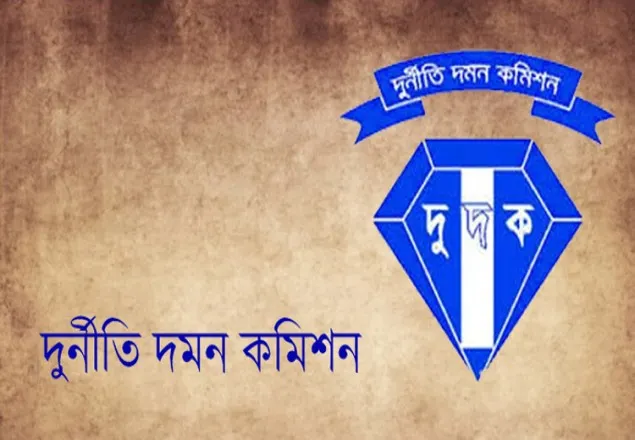 হাসপাতালে দুদকের অভিযান,ডাক্তার অনুপস্থিত