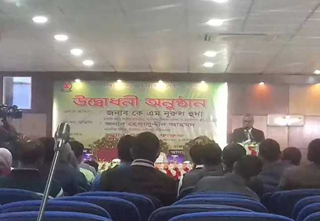 ঢাকা উত্তরে মেয়র পদে ভোটের সিদ্ধান্ত বিকেলে: সিইসি