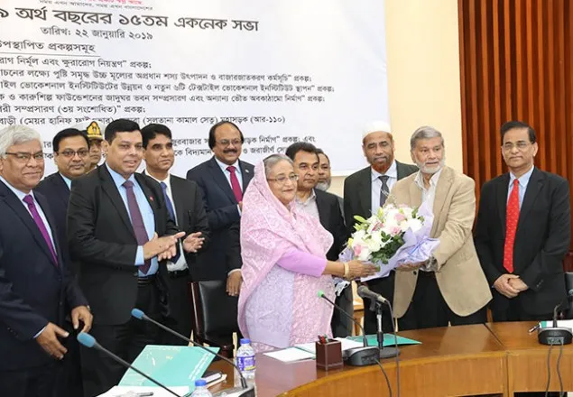 ‘মানুষের আস্থা ও বিশ্বাসের মর্যাদা দিতে হবে’   