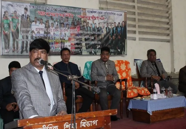 ইবিতে আন্তঃবিভাগ ও আন্তঃহল ইনডোর গেমসের উদ্বোধন 