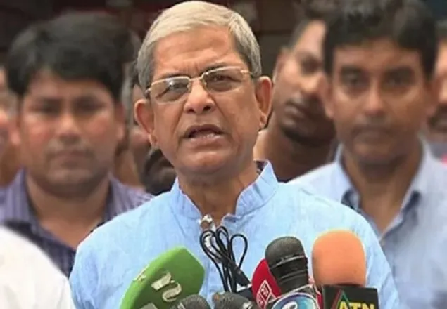 আমরা নয়, পরাজিত হয়েছে বাংলাদেশ: মির্জা ফখরুল