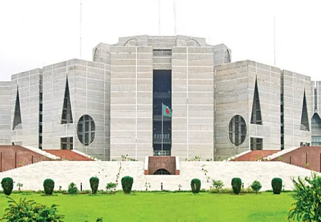 সংরক্ষিত মহিলা আসনের তফসিল ৩ ফেব্রুয়ারি