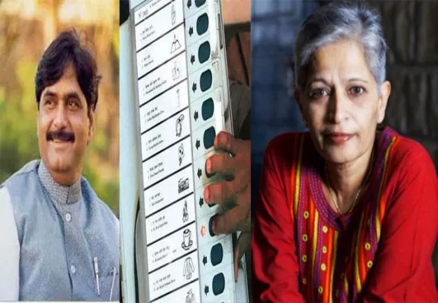 ইভিএমের কারচুপি জেনে ফেলায় খুন