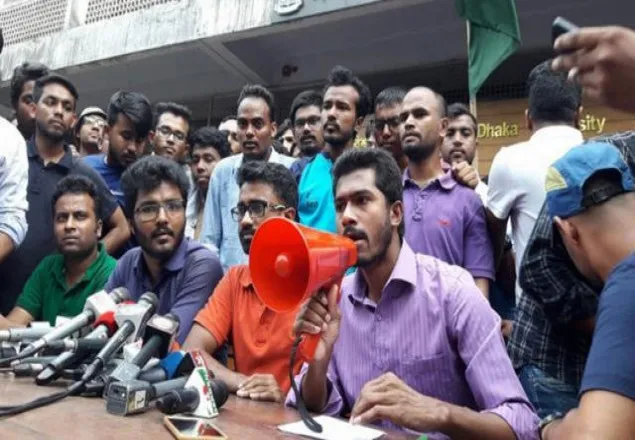 ডাকসু নির্বাচনে স্বতন্ত্র প্রার্থী হিসেবে অংশ নেবেন কোটা আন্দোলনকারীরা