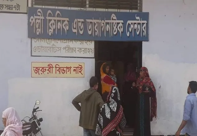 যশোরের ক্লিনিক থেকে নবজাতক চুরি!