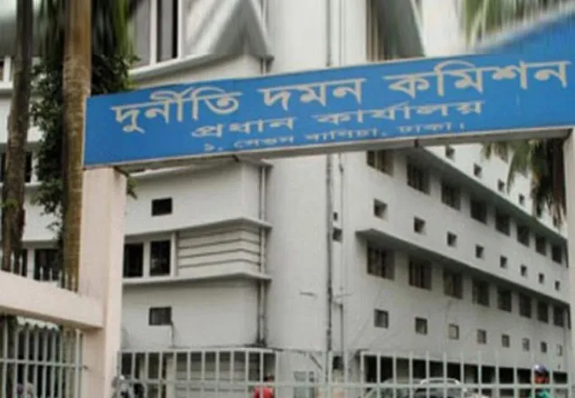 সাস্থ্য অধিদফতরের ২৩ জনের বিরুদ্ধে ব্যবস্থা নিতে দুদকের চিঠি