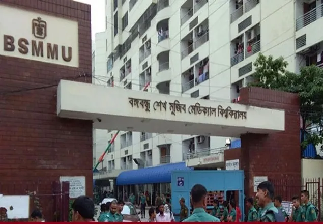 বঙ্গবন্ধু মেডিকেলে তুলকালাম 