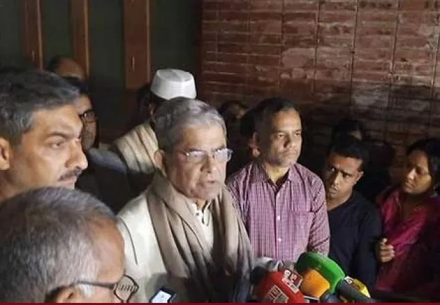 ঢাকা উত্তর সিটি ও উপজেলা নির্বাচনে অংশ নেবে না বিএনপি