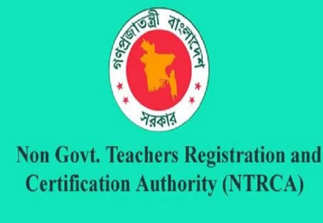 ৩৯,৩১৭ শিক্ষক নিয়োগে এনটিআরসিএর সুপারিশ