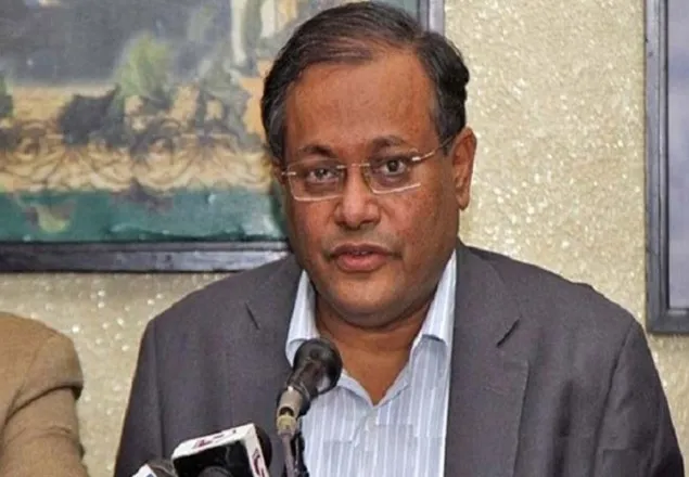 বিএনপি উপজেলা নির্বাচনে যেতে ভয় পাচ্ছে: হাছান মাহমুদ