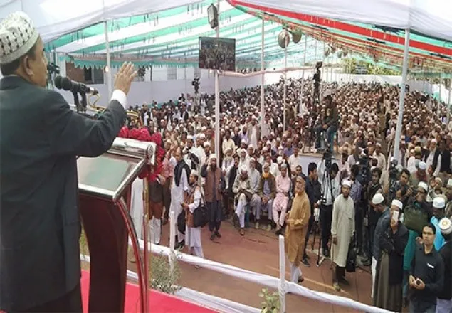 দেশকে ঘুষ-দুর্নীতি মুক্ত করার দৃঢ় প্রতিজ্ঞা অর্থমন্ত্রীর