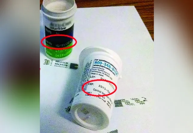 মেয়াদোত্তীর্ণ ওষুধে লেবেল লাগিয়ে বাজারজাত!