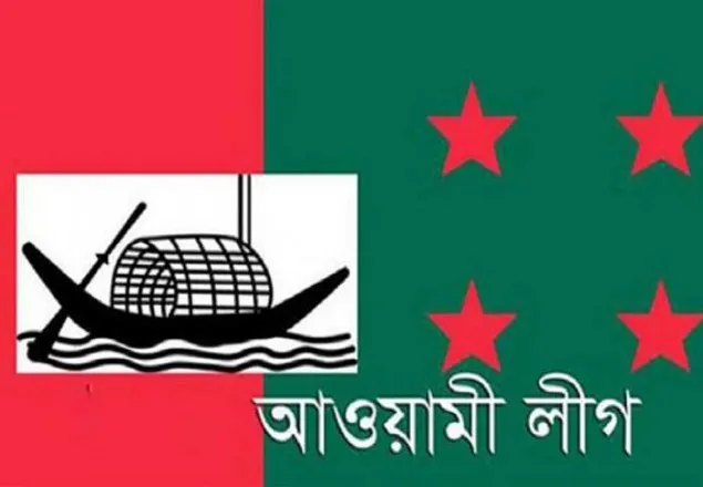 পৌরসভা-ইউনিয়নে আ’লীগের মনোনয়ন পেলেন যারা