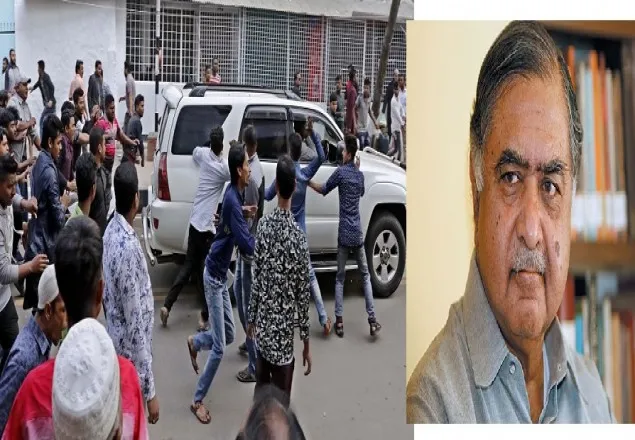 ড. কামালের ওপর হামলার প্রতিবেদন ২৮ ফেব্রুয়ারি