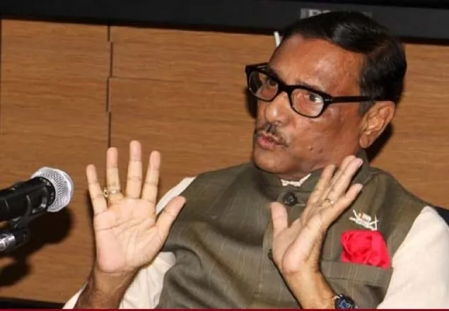 বিএনপিকে নিয়ে নতুন কোনো ভাবনা নেই: কাদের