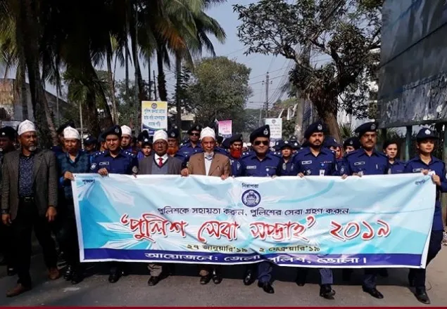 পুলিশ সেবা সপ্তাহে ভোলায় র‌্যালি 