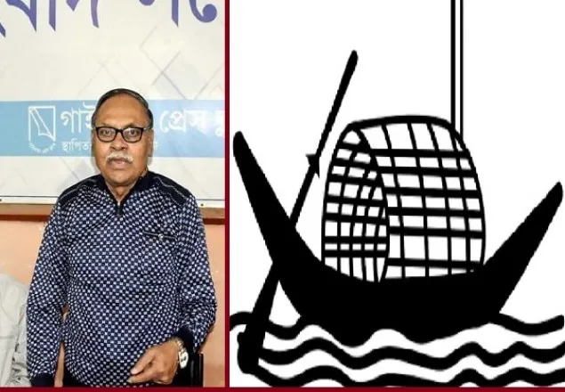 গাইবান্ধা-৩ আসনে আ.লীগের ইউনুস আলী বিজয়ী