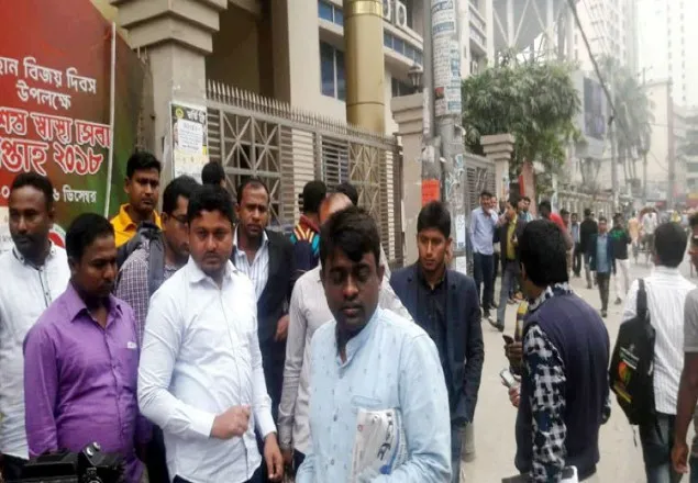 স্বাস্থ্য অধিদফতরের আশ্বাসে কর্মসূচি প্রত্যাহার