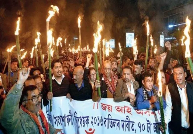 ভারত থেকে আসামকে বিচ্ছিন্ন করার হুমকি