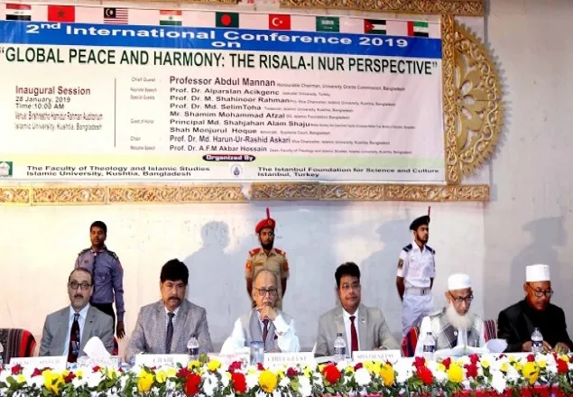 পারস্পরিক শ্রদ্ধাবোধ বিশ্বশান্তি প্রতিষ্ঠায় ভুমিকা রাখতে পারে